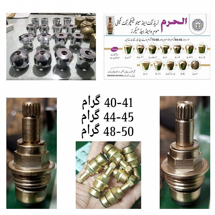 Spindle in Different Graam s